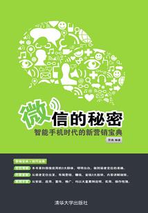 阴历四月份还能买什么树