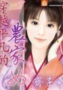 梦到和老师打架