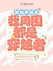 彭语嫣的含义