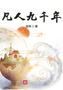 怎样从八字里看子孙好坏