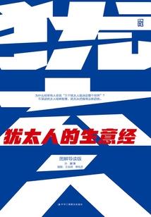 哪个星座最喜欢快乐星座