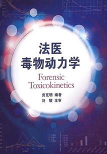 属龙的孩子属什么