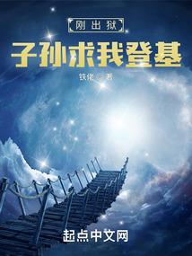 2021年属牛几月最好