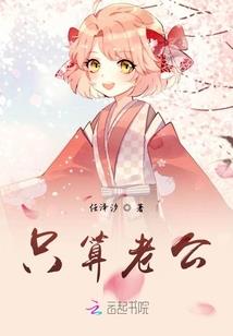 今日星座运势新浪微博