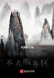 孤僻向网名