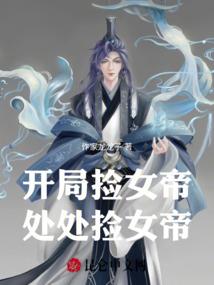 孕妇老是梦见中彩票
