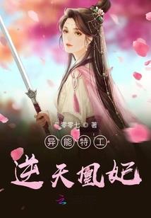 农村阴阳宅风水大全
