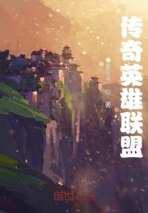 阳历过年图片
