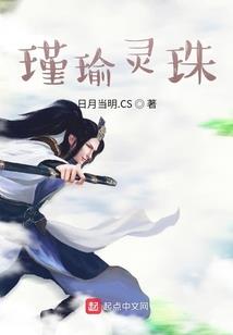 属猴人的儿子取名宜忌
