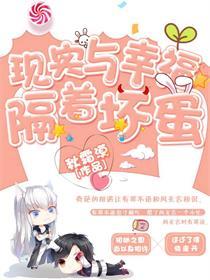 星座趋势摩羯座
