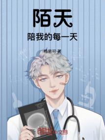 过农历生日还要阳历生日