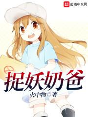 宋老板运气