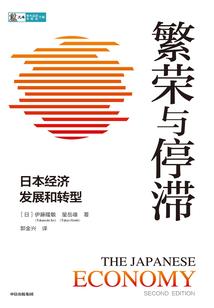 八字运势测学业运势