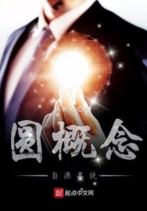 下载择吉黄历