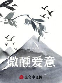90后的打工人网名