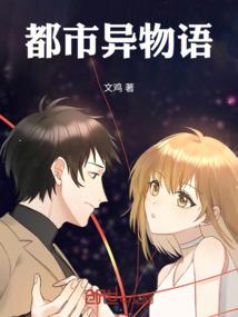 出门看黄历2023一月