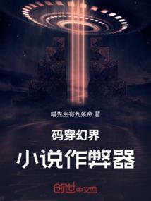 玄空风水来去水口大全