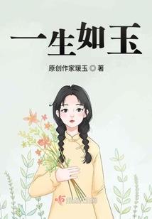 属狗的和属相蛇