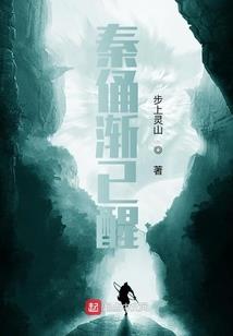 属猪女右耳发热