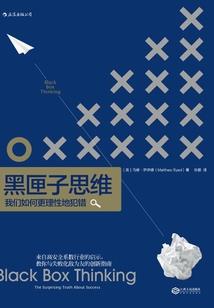 农历的12大星座