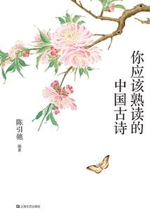 1991的农历对照表