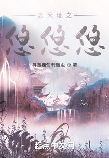 628阴历是什么星座