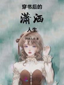家族霸气网名符号大全