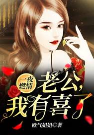 专属猪猪表情包