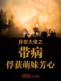 luck大叔摩羯座运势