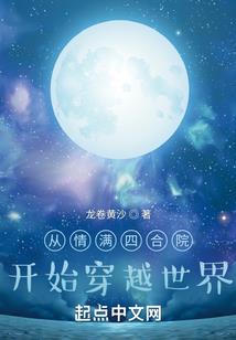 属猪适合唱歌吗