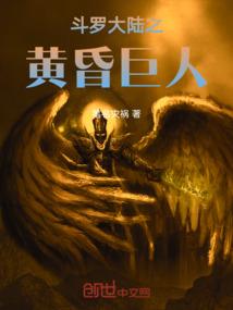 孕妇梦见手镯好多铃铛