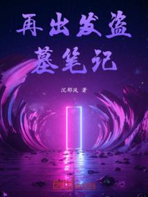 河源生肖实心摆件定做