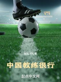 孕妇梦见自己操控蛇