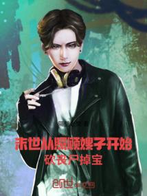 属狗男出轨花心