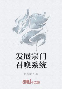 濮阳历史高温天数表