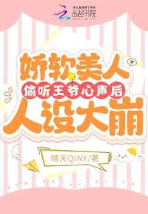 几月的属兔宝宝不好