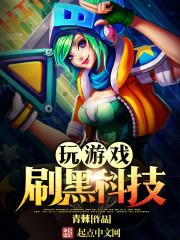 桐烨名字属龙