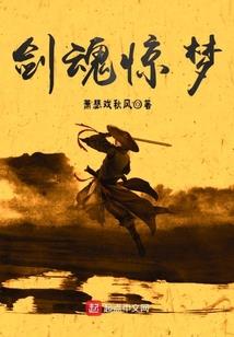 几月属鸡的宝宝最好