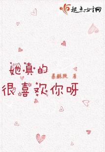 五行之地的魔尊是谁