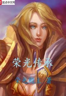 运气负分的人