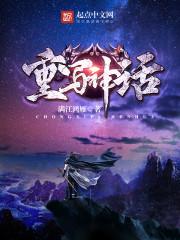 属狗人性格感情婚姻
