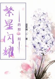 梦到了英语怎么说