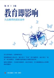 属猪三月好不