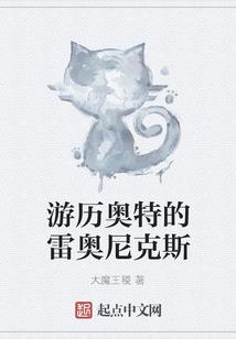 属虎的和属蛇配婚