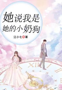 36什么意思含义