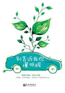 属牛今年工作方向