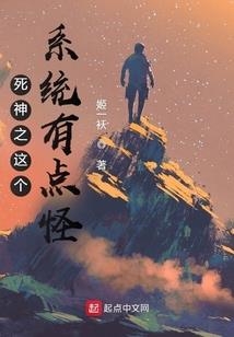 财运正北怎样发财