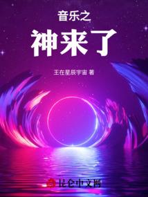 知了阳历几月份出土