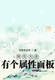 夏至未至有什么寓意
