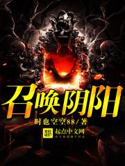 雨情的五行什么